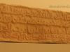 lapida-museo-de-santa-clara-murcia