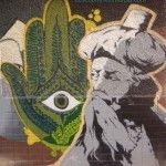 Personajes Históricos de la Región de Murcia. Parte I Ibn Arabí