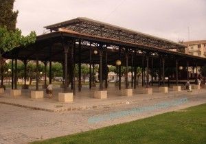 san basilio murcia