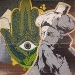 Unas palabras del místico murciano Ibn Arabí Ibn Arabí