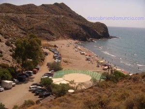 Puntas de Calnegre cala