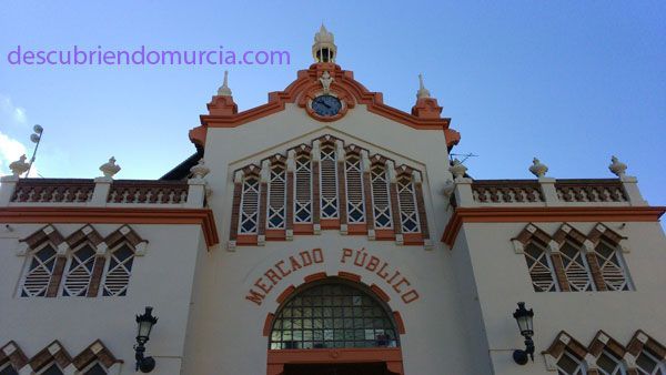 Mercado Público de La Unión