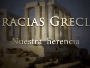 Gracias Grecia Ingeniero de la Cierva