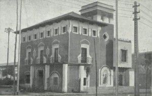 Pabellon Murcia Exposicion Sevilla 1929
