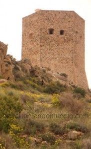 Torre Santa Elena La Azohia Cartagena