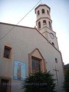 iglesia Barinas Abanilla Murcia Nuestra Senora del Rosario