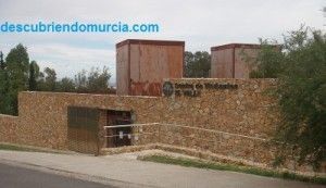 Centro de Visitantes El Valle Murcia
