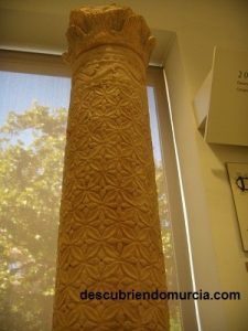 Martyrium de la Alberca columna Museo de la Ciudad Murcia