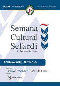 Semana-Cultural-Sefardi-UCAM-Murcia