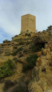 Torre-Santa-Elena-La-Azohia-Cartagena