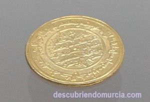 dinar Murcia