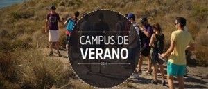 UCAM Smart Campus